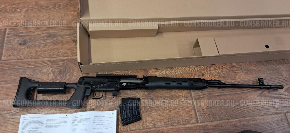 TG3/Тигр исполнение 01; 9,6/53 Lancaster