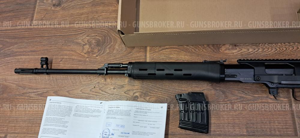 TG3/Тигр исполнение 01; 9,6/53 Lancaster