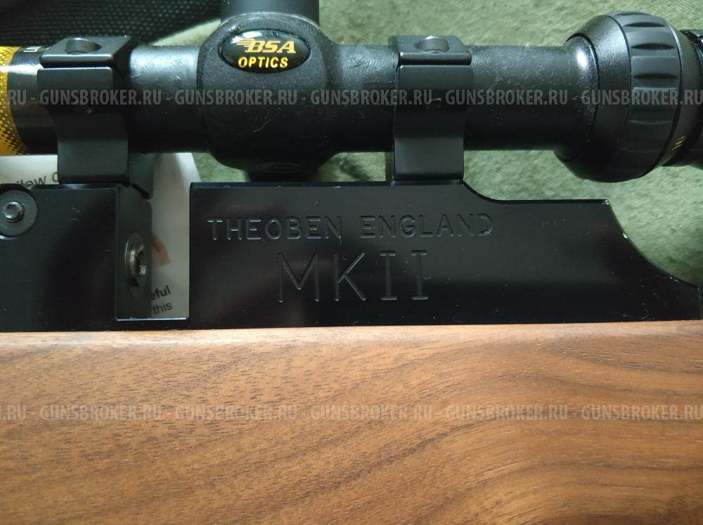 Theoben England MKII (РСР)