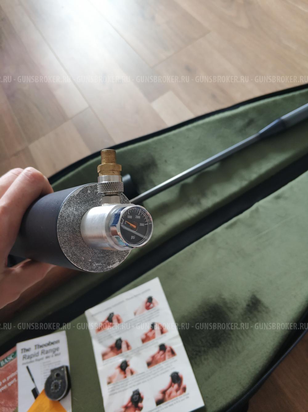 Theoben England MKII (РСР)