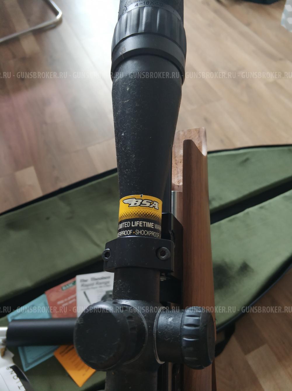 Theoben England MKII (РСР)