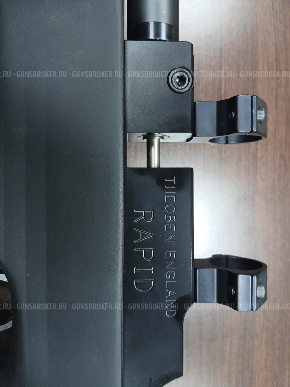 Theoben Rapid Mk2 Vortex  кал. 6,35 мм 