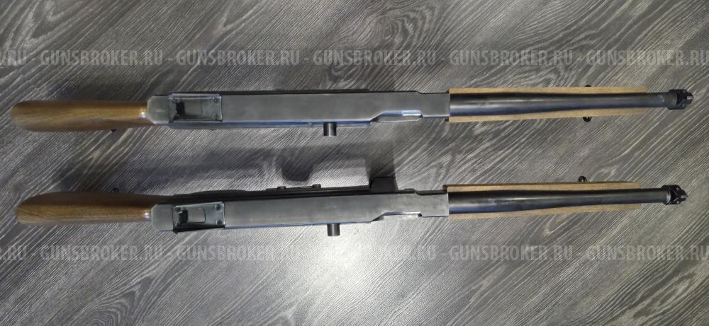Thompson M1A1 umarex legends