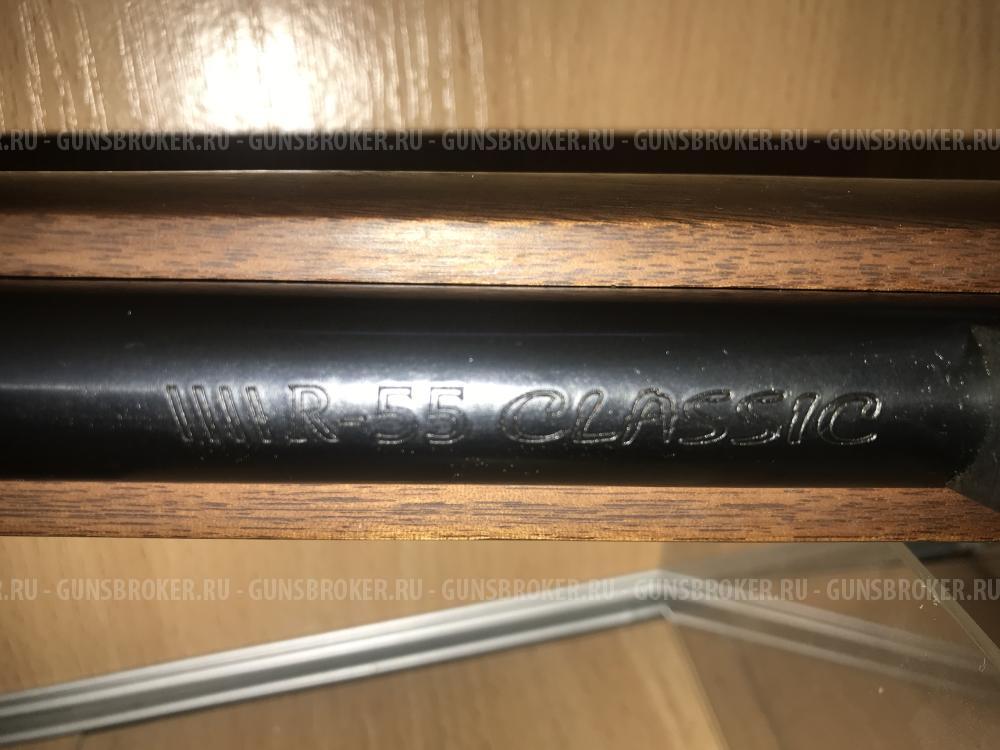 Thompson R55 Classic  