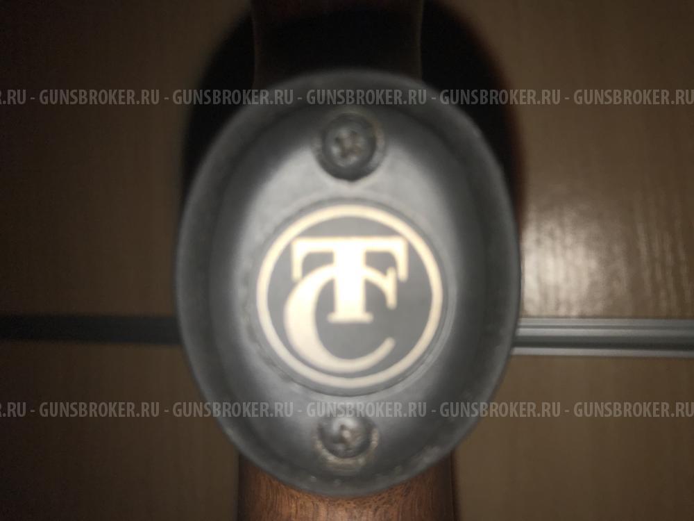 Thompson R55 Classic  