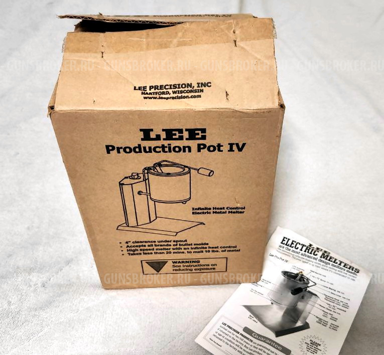 Тигель Lee Production Pot IV 220V пр-ва США