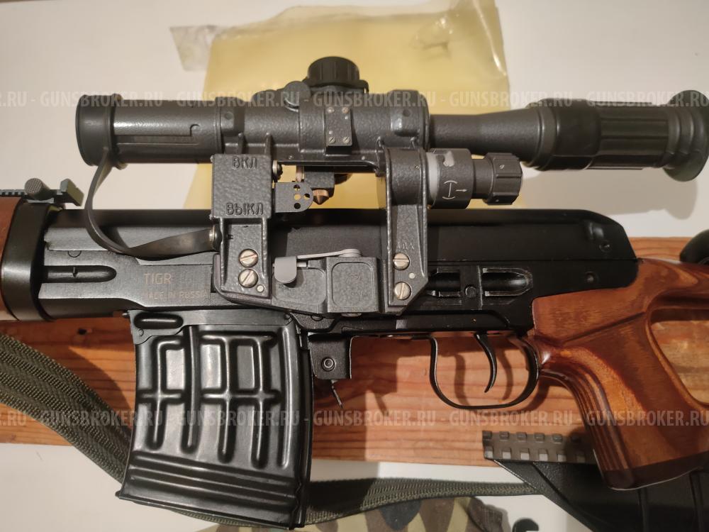 Тигр 7,62*54 СОК-5, сб-05
