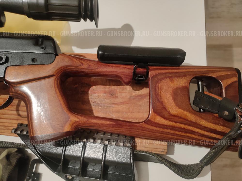 Тигр 7,62*54 СОК-5, сб-05