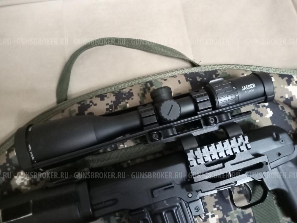 Тигр -01, 620 (по типу СВД)