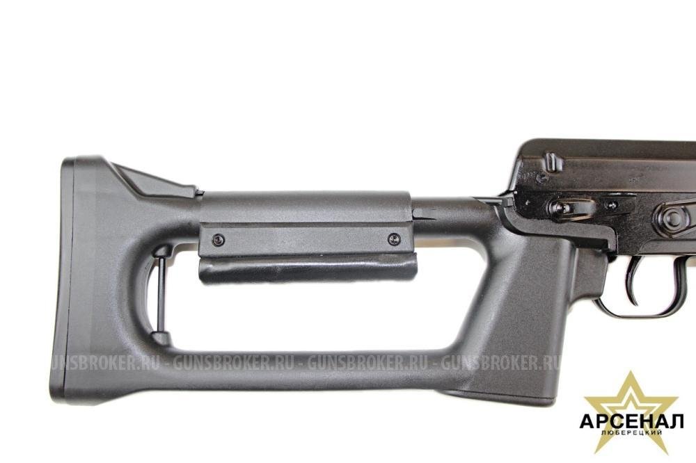 Тигр -01 L 530, 7,62x54R, магазин 5-местный (отобранный) 