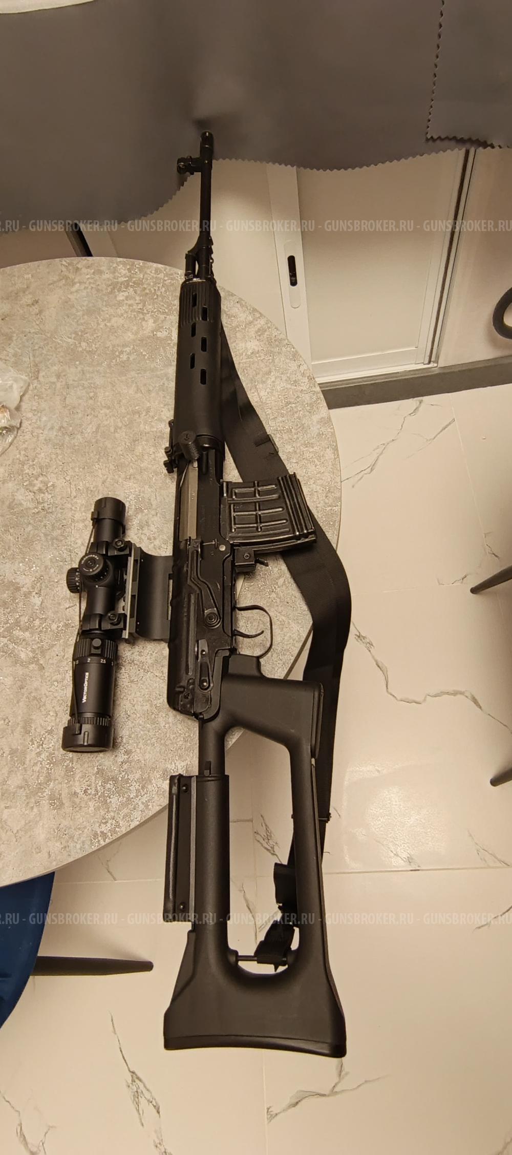 Продам карабин Тигр калибр 7,62х54