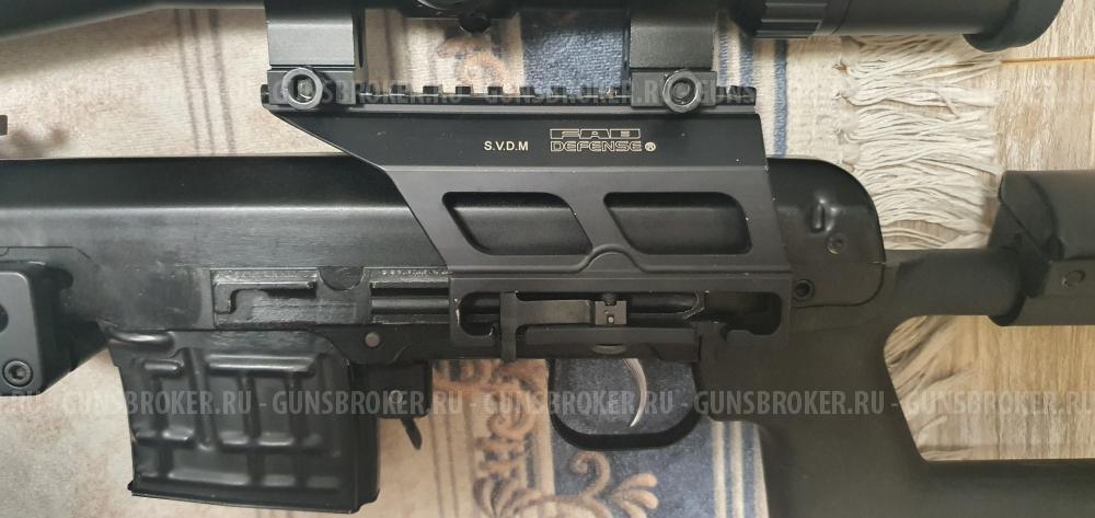 Тигр " Легион