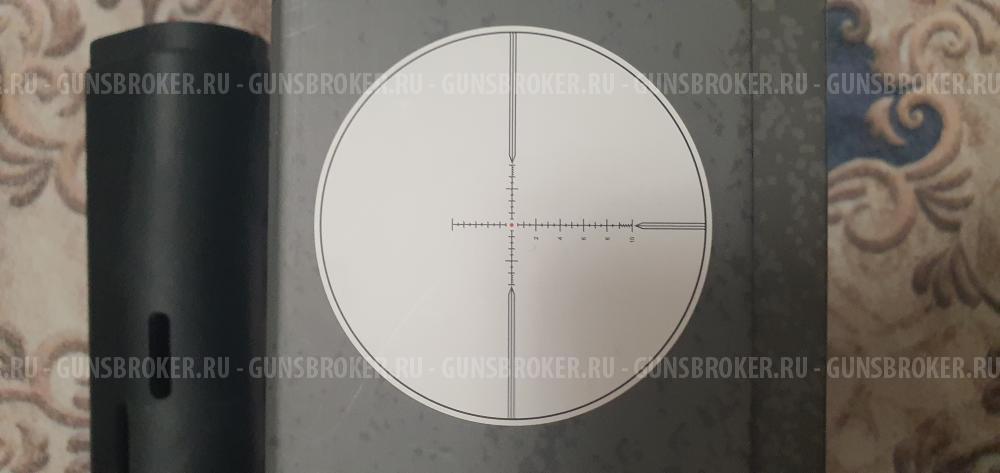 Тигр " Легион