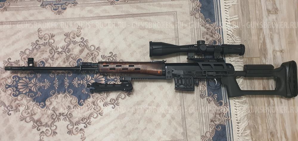 Тигр " Легион