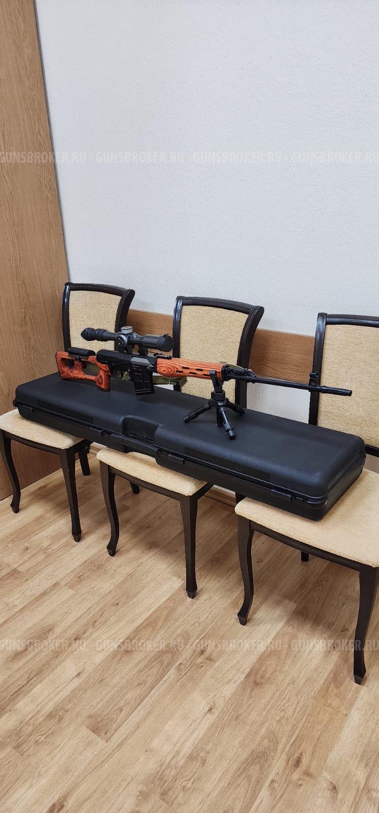 Карабин Тигр исп. 01