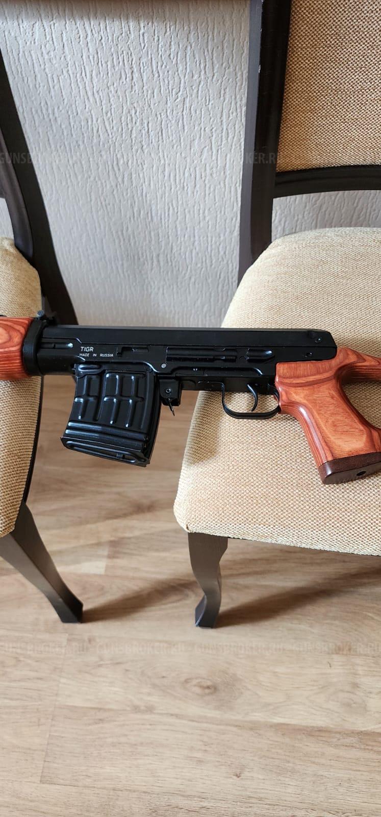 Карабин Тигр исп. 01