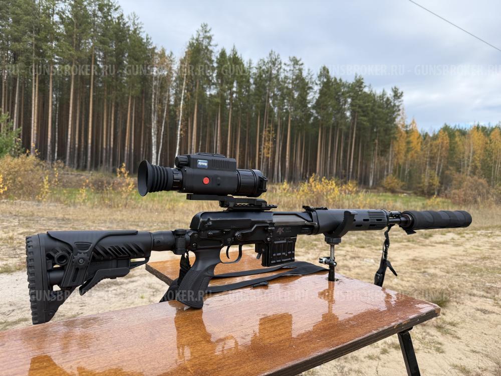 Тигр 01 530 ствол 