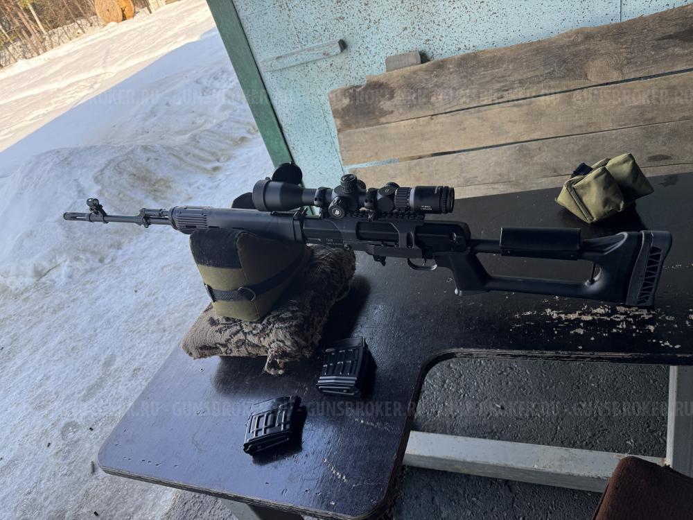 Тигр 01 530мм по типу свд