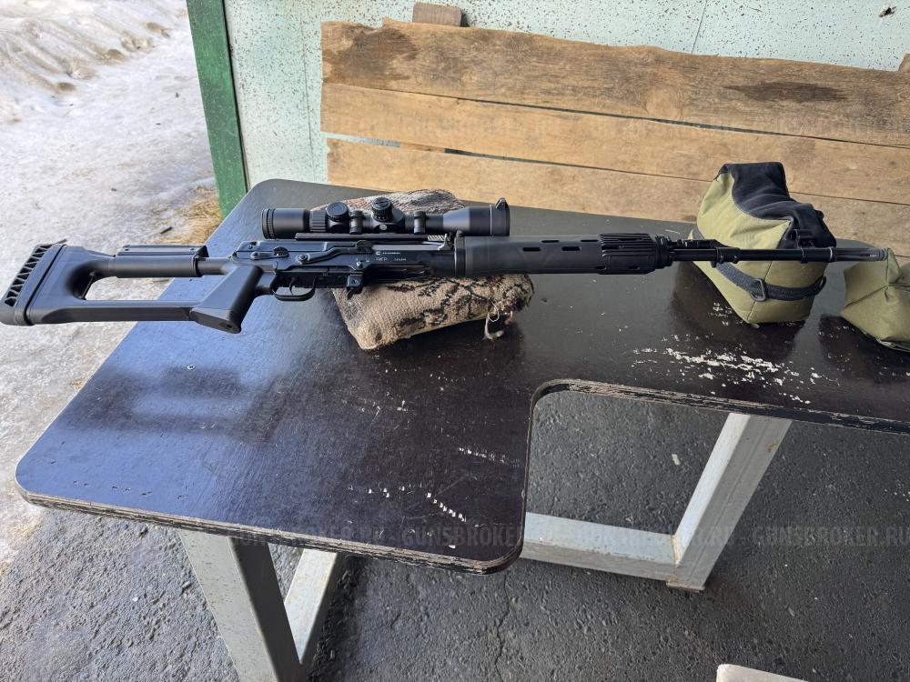 Тигр 01 530мм по типу свд