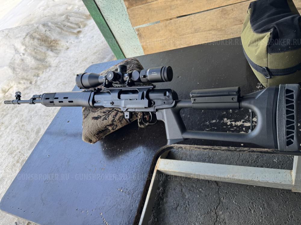 Тигр 01 530мм по типу свд