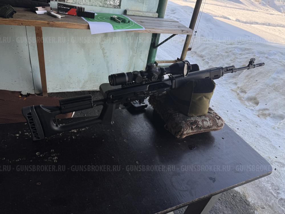 Тигр 01 530мм по типу свд