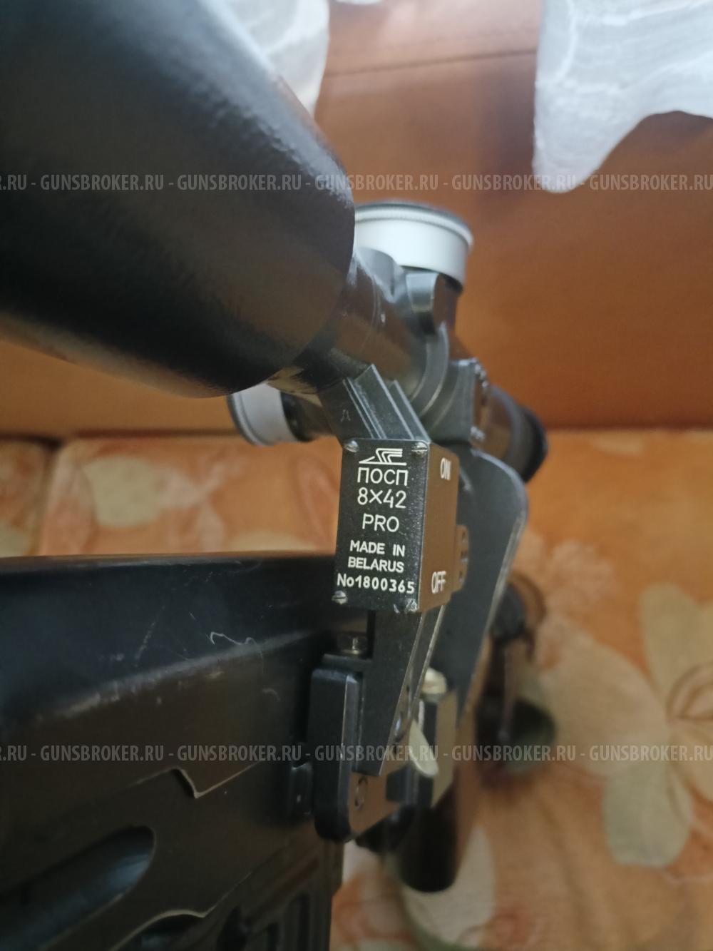 Тигр 01 7,62×54