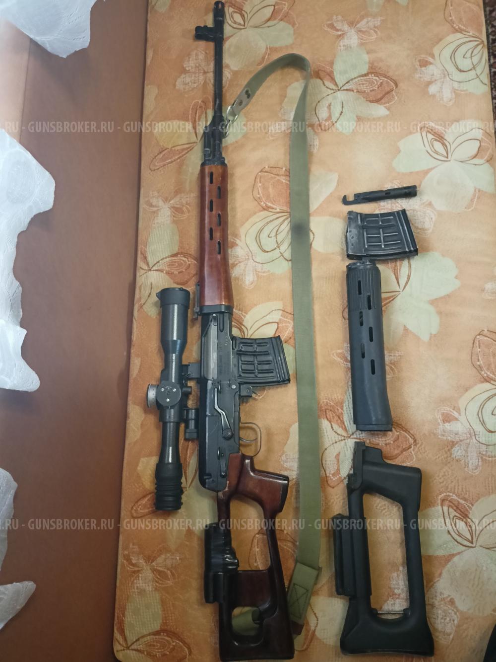 Тигр 01 7,62×54