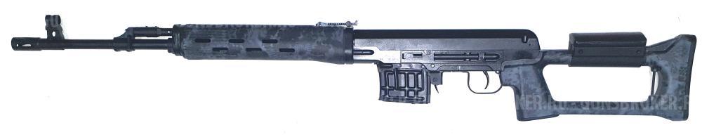 Тигр-01 7,62х54 L-530 кмф криптек