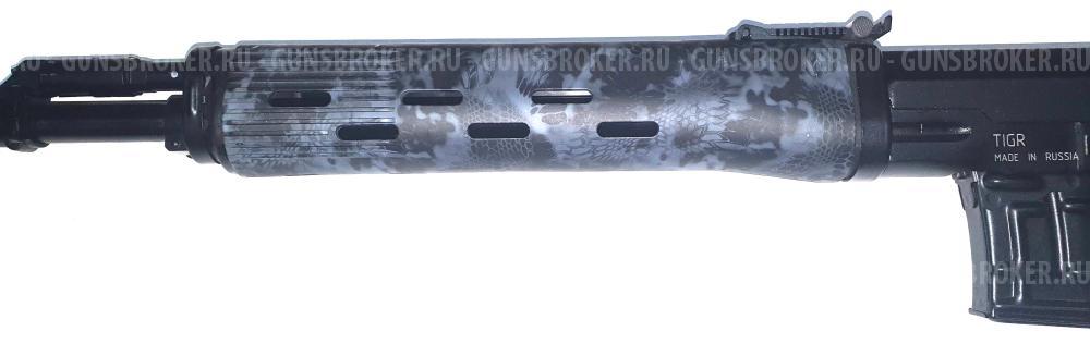 Тигр-01 7,62х54 L-530 кмф криптек