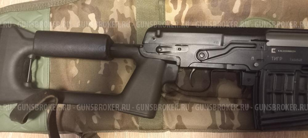 Тигр 01 7,62х54R