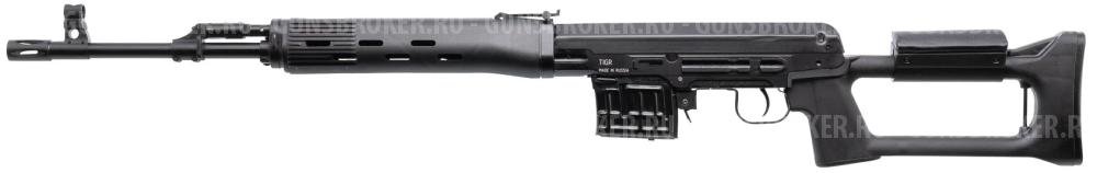 Тигр-01 к.7,62х54 530 плс