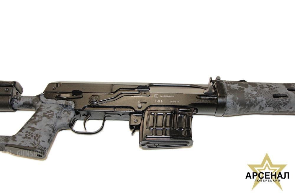 Тигр-01, кал. 7,62х54, камуфляж, КРИПТЕК черн, 530мм