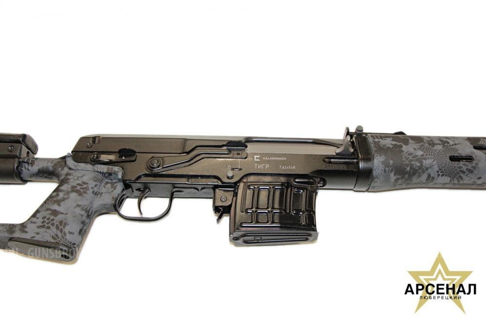 Тигр-01, кал. 7,62х54, (пр/щ, плс, камуфляж, КРИПТЕК черн, 530мм