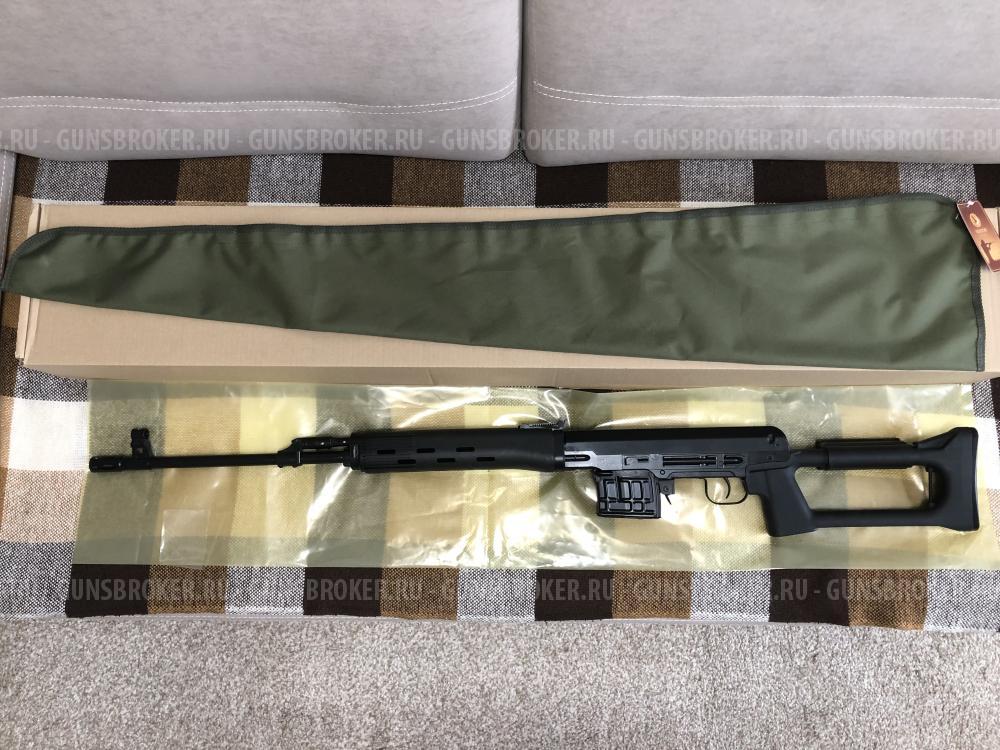 Тигр 01 Минутный