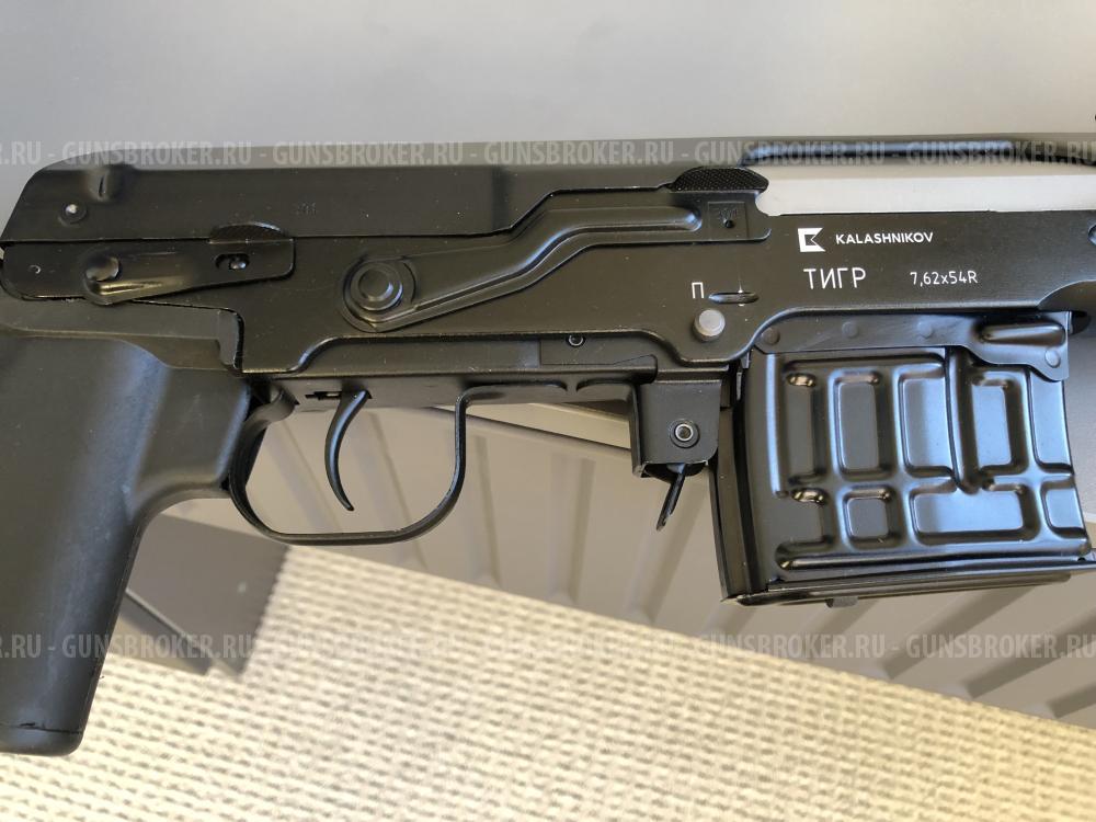 Тигр 01 Минутный