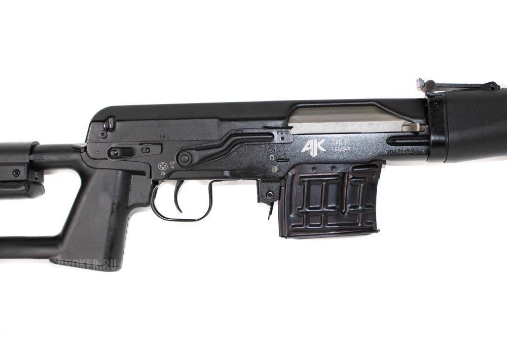 Тигр-01 плс к.7,62х54 L=530 КК