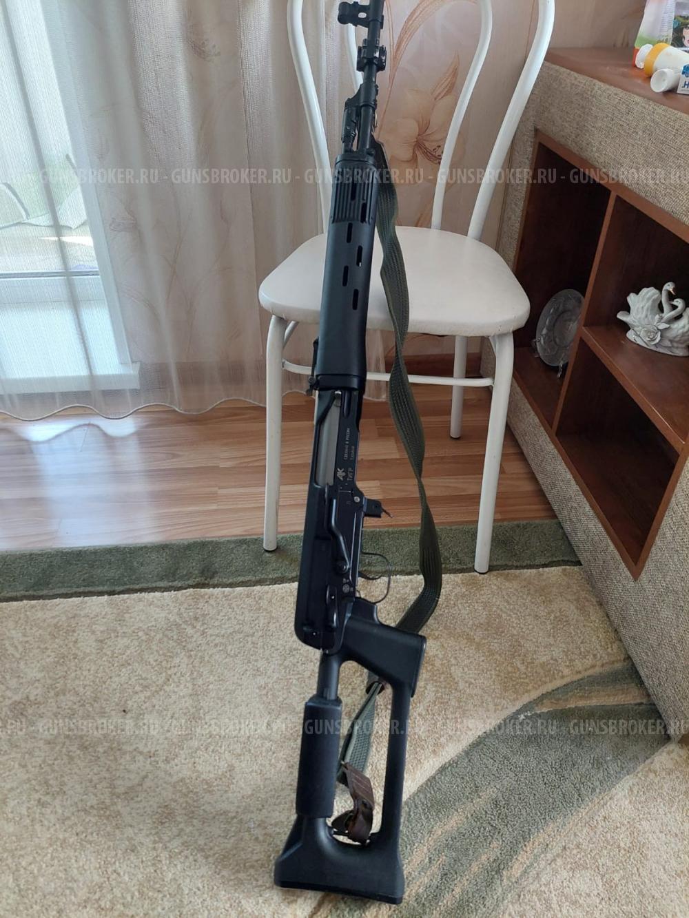 Тигр-01