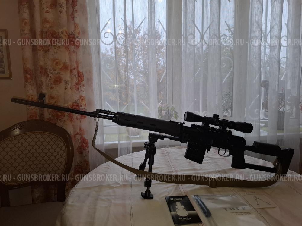 тигр 01