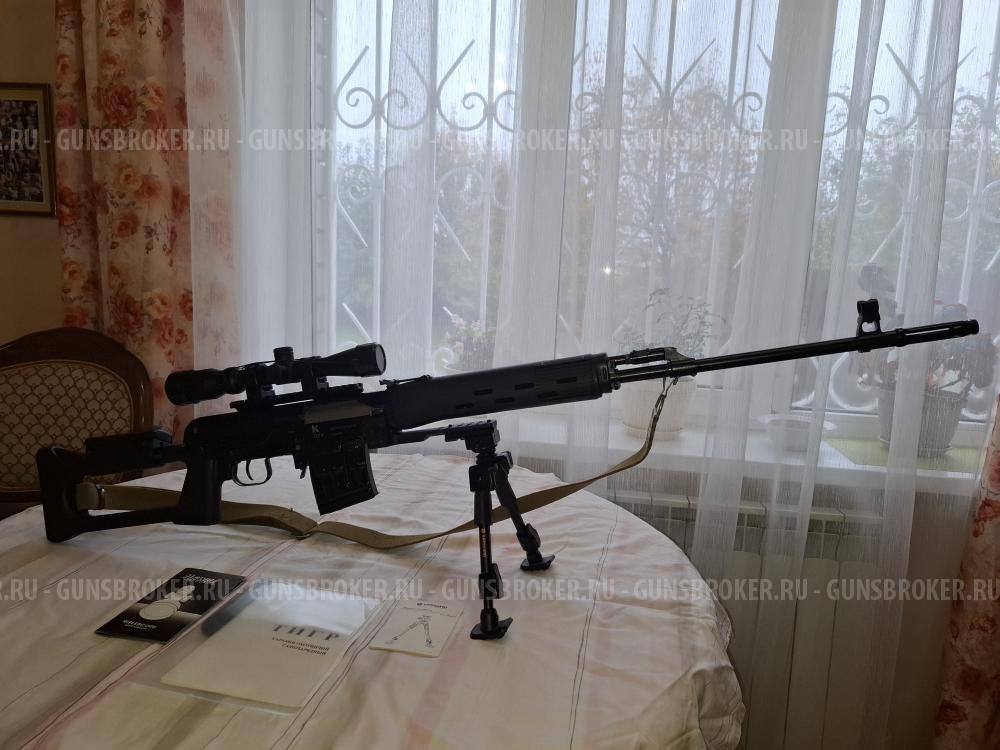 тигр 01