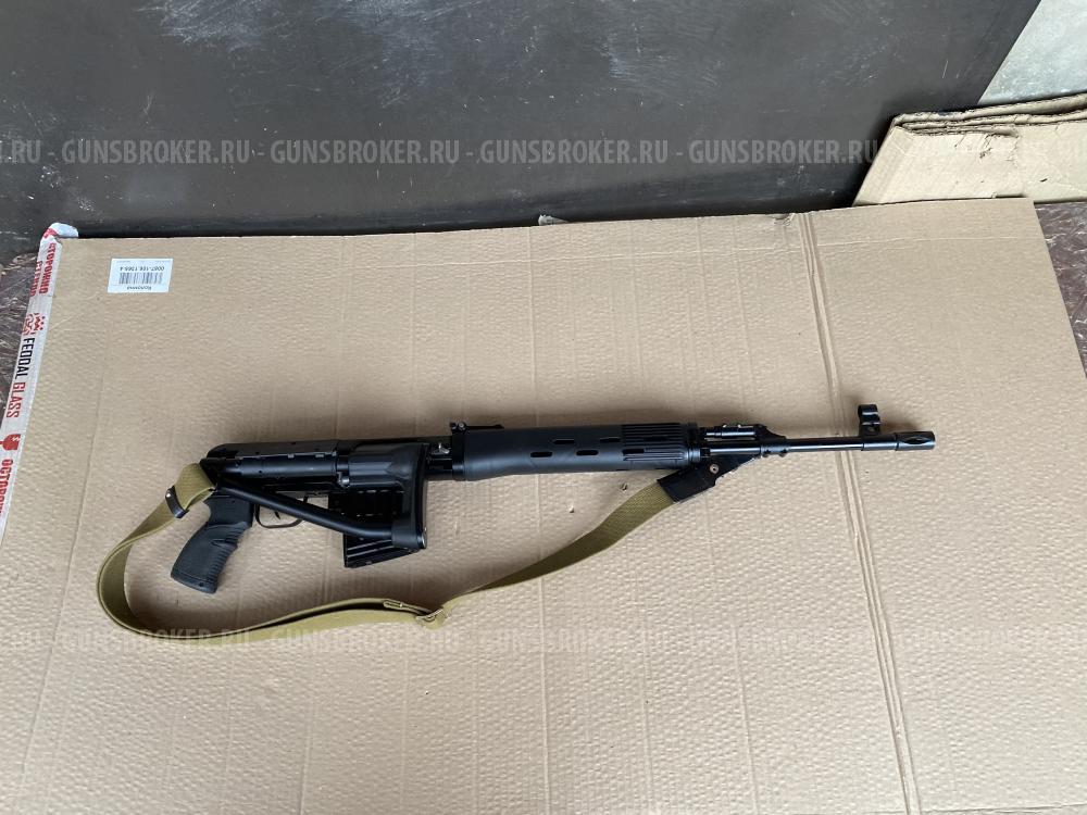 Тигр-02 (7.62х54) складной приклад.