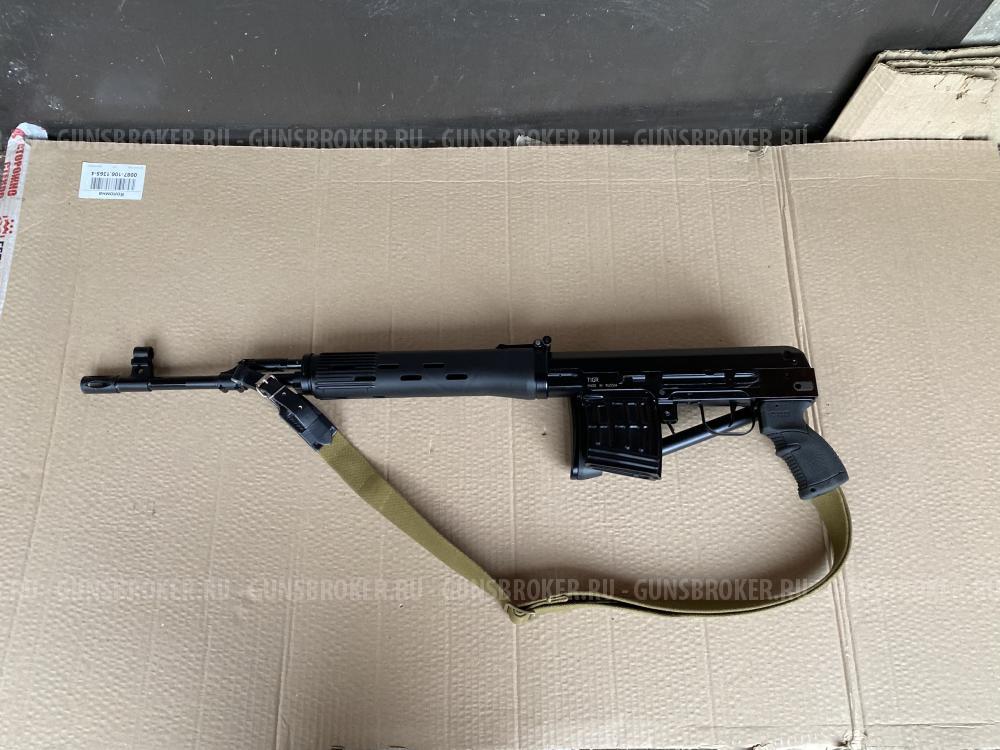 Тигр-02 (7.62х54) складной приклад.