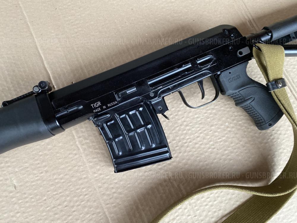 Тигр-02 (7.62х54) складной приклад.