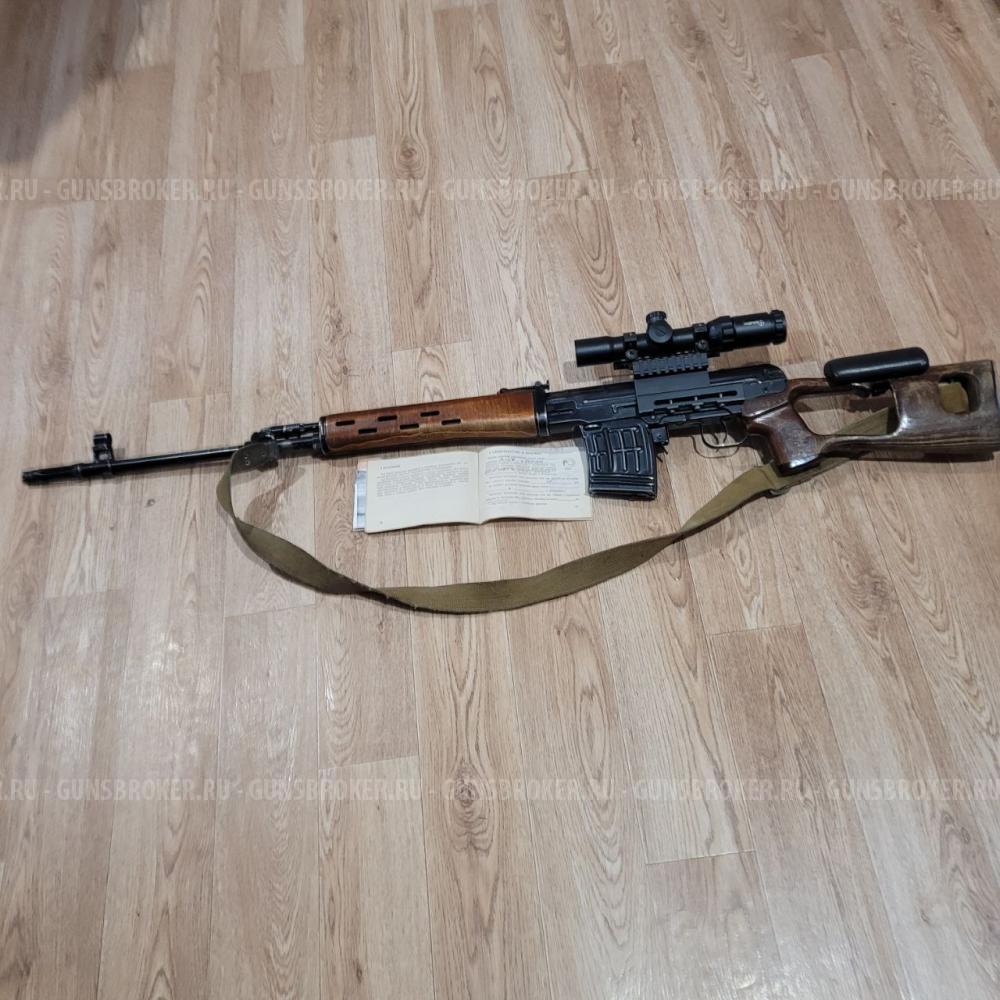 Тигр 05 «ЛЕГИОН»