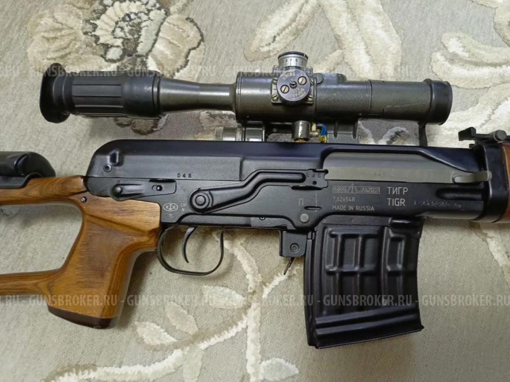 Тигр-05