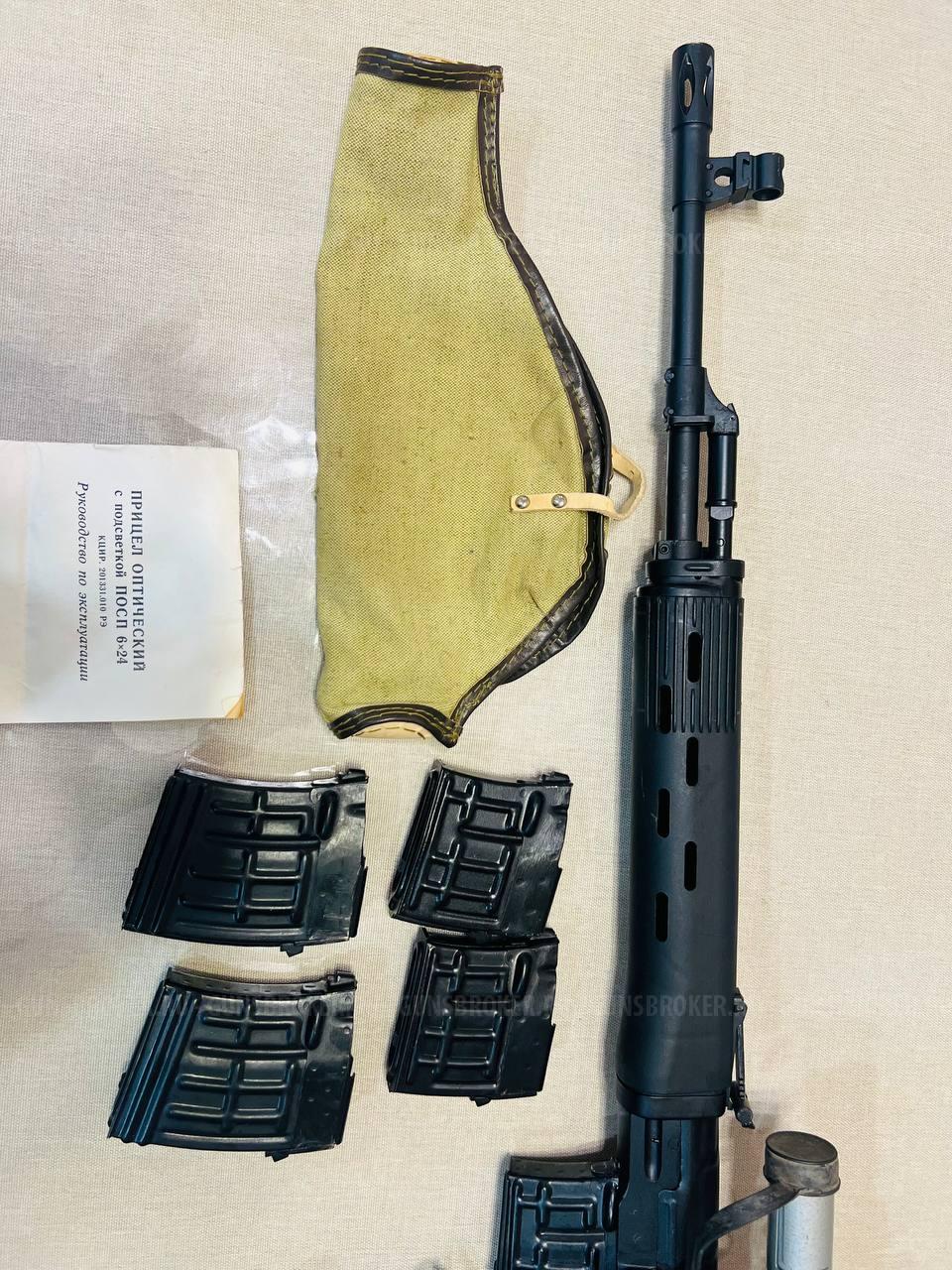 ТИГР-1, калибр 7.62х54R Сайга-410К, калибр 410х76