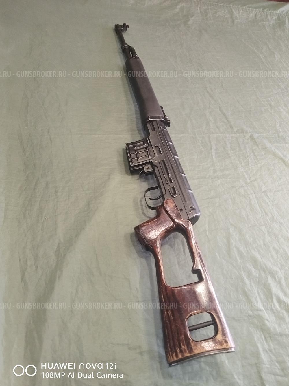 Тигр 1995год.супер