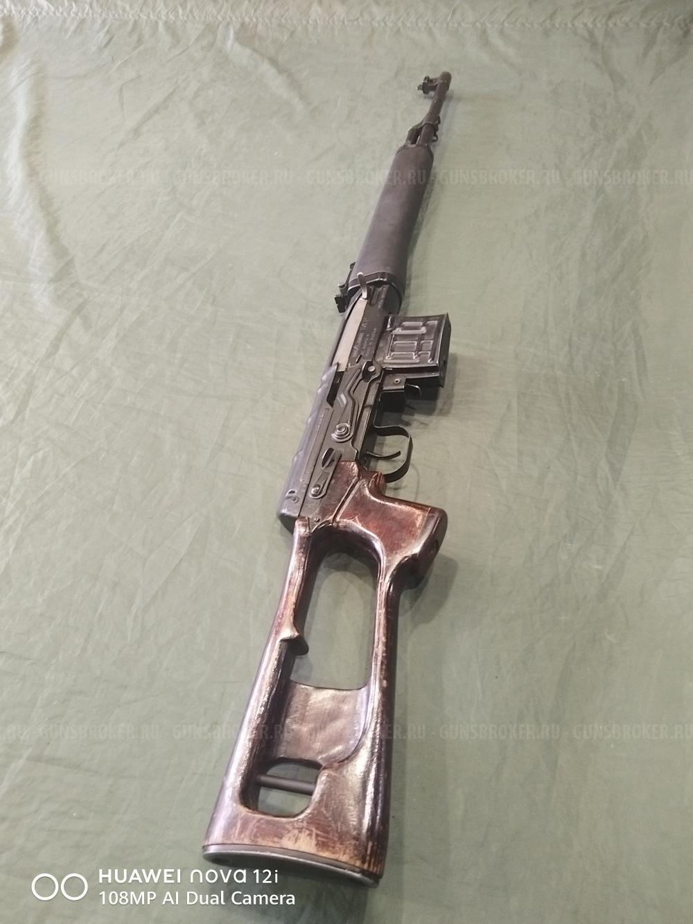 Тигр 1995год.супер