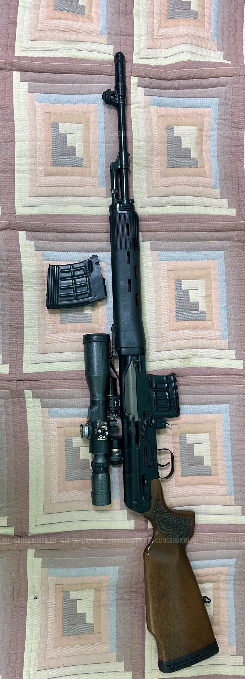 Тигр  1996 год