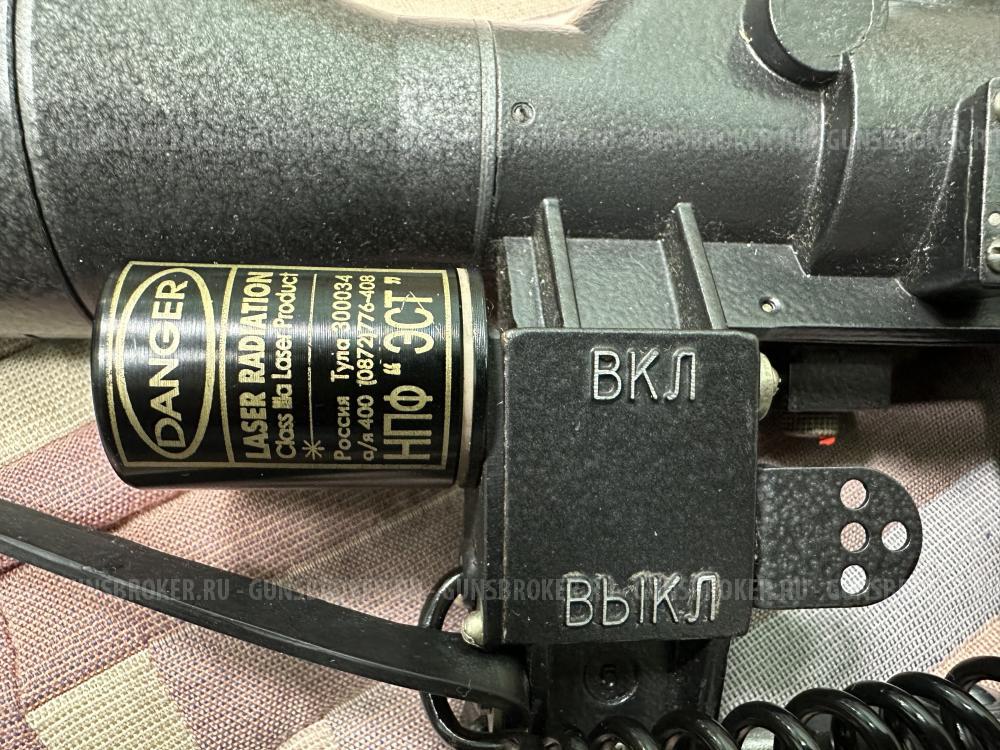 Тигр  1996 год