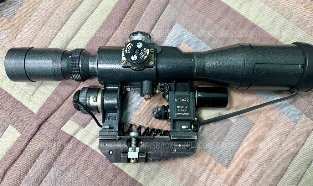 Тигр  1996 год